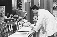 Střední tranzistorový počítač ZPA 600